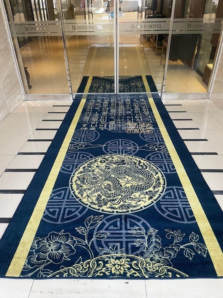 Suwon Dono1796 Hotel Esterno foto